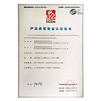 操屄污污污网>
                                      
                                        <span>看操BB产品质量安全认证证书</span>
                                    </a> 
                                    
                                </li>
                                
                                                                
		<li>
                                    <a href=